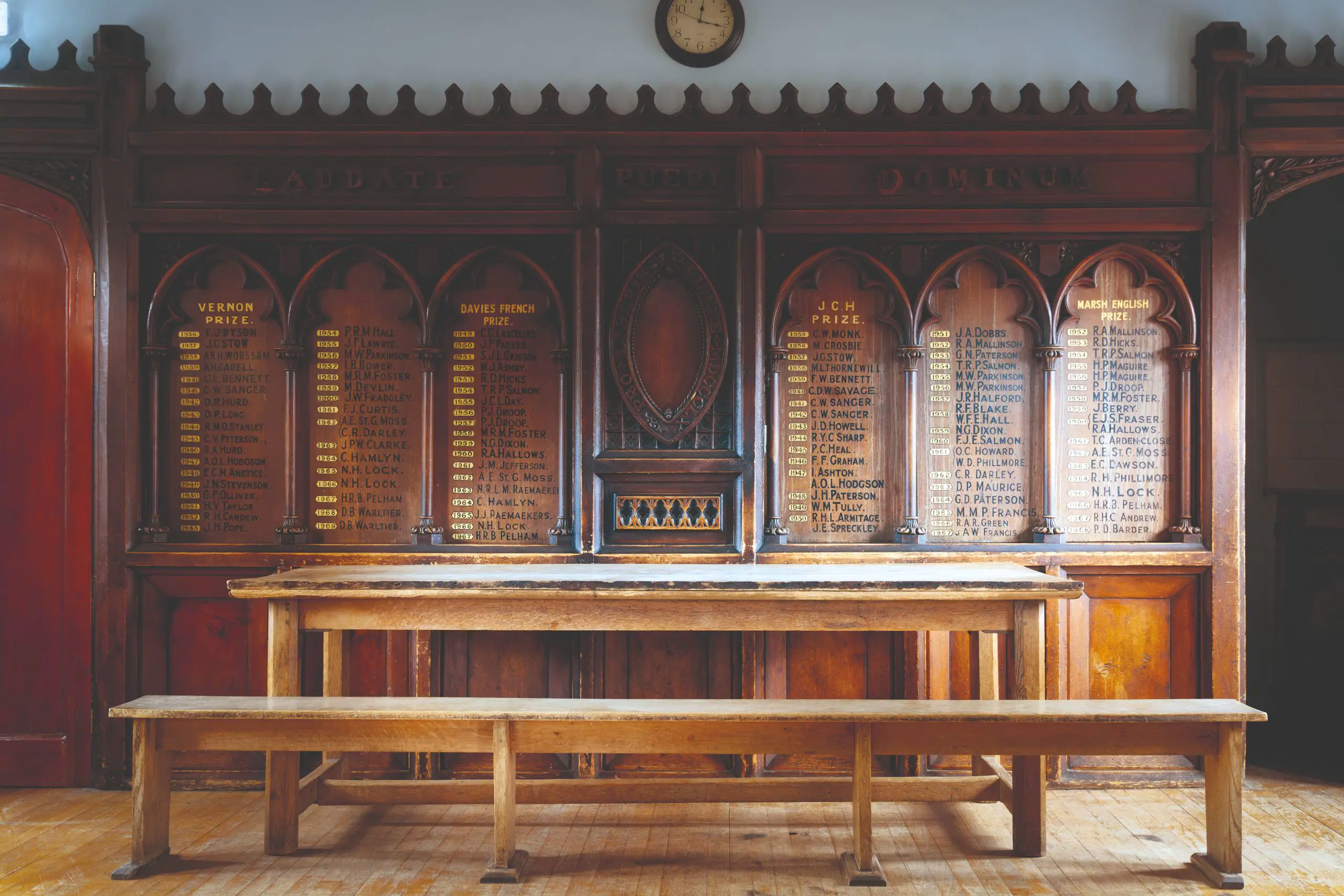 Dining hall